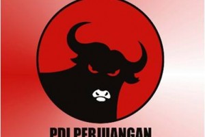 logo PDIP